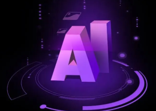 浪卡子县智能化浪潮下，AI如何重塑普通人的生活质感